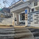 녹양로 | 의정부 녹양동 한식 맛집 소반 한상차림 내돈내산 솔직 후기