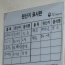 일구향만두 | 부산 영도 일구향만두 : 남항시장 안 숨은 딤섬 맛집