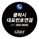 휴온천 이미지