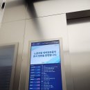 연수김안과의원 이미지