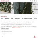 토스페이먼츠 주식회사