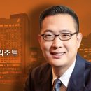범 F&B