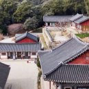 명승자원 이미지