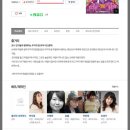 포니로드 이미지