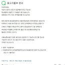 중고차할부 문의 (지식인 질문과 답변) | 이미지