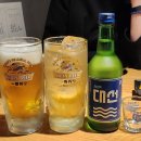 이자카야모리 이미지