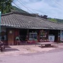 정류소슈퍼 이미지