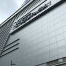 상암현대자동차서비스(주) | 상암 DMC 샐러드와 포케 맛집 [그린하이 샐러드]