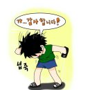 송정2천 이미지