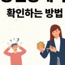 우대공인중개사사무소 이미지