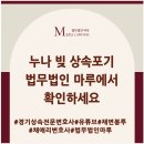 수원-0782 이미지