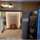 트윙클짐 이미지