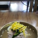 궁중해물칼국수 이미지