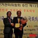 한국교육예술연맹 이미지