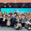 제22회 사회복지의날 기념행사 이미지