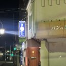 대마도 여행 히타카츠 스낵바 블루문 후기! 한국인이 반하는 일본 현지 술집