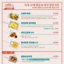 상록수다방 - 울진군 | 상록수다방