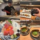 스시하나 - 수성구 달구벌대로496길 21-1 | 일본여행 오사카 현지인 이자카야 맛집 로바타x스시하나 후쿠시마 만족 후기