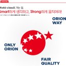 스타일인터렉티브 이미지