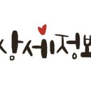 철산회관 이미지