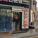 판타스틱 코인 노래연습장(역삼점) 네이버블로그