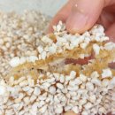 함양조청한과 이미지