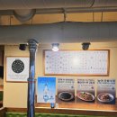 소정숯불갈비 | 잠실새내 맛집 본초량, 숯불 향 제대로 느낀 돼지숯불갈비 후기