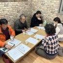 반송1동-17 이미지