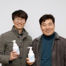 순수바이오 연구소 이미지