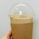 르미빙수