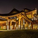 해남땅끝호텔 이미지