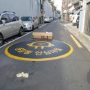 용답초등학교 이미지