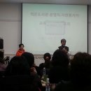 중곡3동새마을작은도서관 이미지