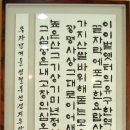 상북면주민자치센터 이미지