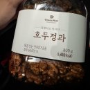 토마토김밥울산명촌점