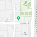 사하구 하신번영로107번길 이미지
