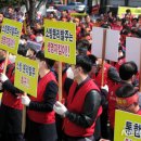 한국정보통신공사협회 앞 이미지