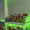 차차차노래홀