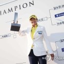 박성현, &#39;우승 축하 감사합니다&#39; 이미지