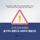 그린비뇨기과 네이버블로그