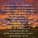 동래구청 이미지