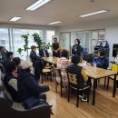 맹동경로당 이미지