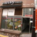 반송동108 이미지