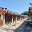 산청시장 이미지