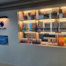 마린파크 동물병원 이미지