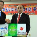 동양바이크 이미지