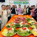 고향의맛 이미지