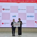 소리샘