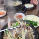 다정 순댓국 이미지