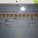 초지마을지역아동센터 이미지